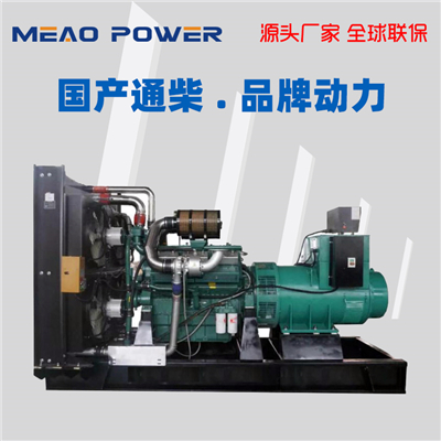 200KW通柴柴油發(fā)電機(jī)組TCR200型號(hào)