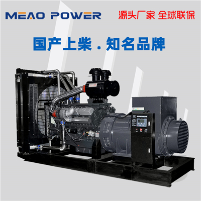 600KW上柴柴油發(fā)電機(jī)組SC27G900D2型號(hào)